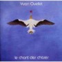 OUELLET YVAN