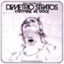 STRATOS DEMETRIO