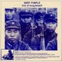 DEEP PURPLE