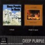 DEEP PURPLE