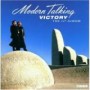 MODERN TALKING