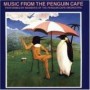 PENGUIN CAFE ORCHESTRA PENGUIN CAFE ORCHESTRA