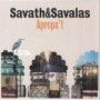 SAVATH & SAVALAS