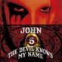 JOHN 5 JOHN 5