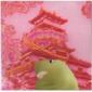 MERZBOW