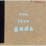 HINDU LOVE GODS HINDU LOVE GODS