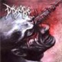 DISGORGE