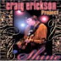 ERICKSON GREG PROJECT