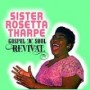 THARPE SISTER ROSETTA