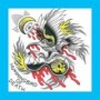 HUMMINGBIRD OF DEATH