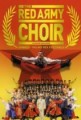 RED ARMY CHOIR