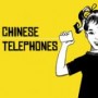 CHINESE TELEPHONES