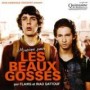 SOUNDTRACK