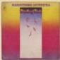 MAHAVISHNU ORCHESTRA MAHAVISHNU ORCHESTRA