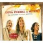 PREMAL DEVA PREMAL DEVA