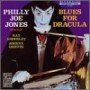 JONES PHILLY JOE-SEXTET- JONES PHILLY JOE-SEXTET-