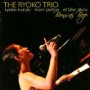 RYOKO TRIO