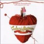 OST OST