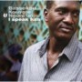 KOUYATE BASSEKOU & NGONI KOUYATE BASSEKOU & NGONI