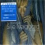 NERGAARD SILJE NERGAARD SILJE