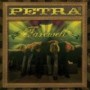 PETRA PETRA