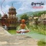 SHPONGLE