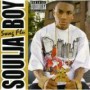 SOULJA BOY SOULJA BOY