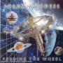 RUDESS JORDAN