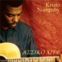 NUMPUBY KRISTO