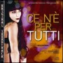 SOUNDTRACK SOUNDTRACK