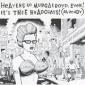 THEE HEADCOATS THEE HEADCOATS
