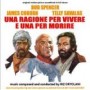 ORTOLANI RIZ ORTOLANI RIZ