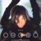 NANNINI GIANNA NANNINI GIANNA