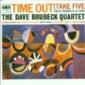 BRUBECK DAVE