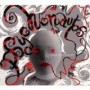 PSYCHONAUTS PSYCHONAUTS