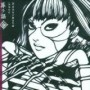 MUCC MUCC