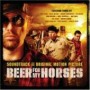 SOUNDTRACK