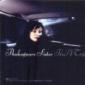 SHAKESPEARS SISTER