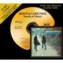 SIMON & GARFUNKEL