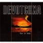 DEVOTCHKA