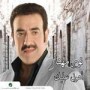 MHANA NOUR