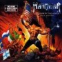 MANOWAR