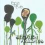 MALKMUS STEPHEN