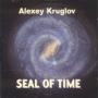 KRUGLOV ALEXEY