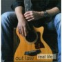 OUT LAW