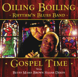 OILING BOILING BAND OILING BOILING BAND