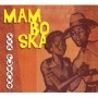 SKA CUBANO SKA CUBANO