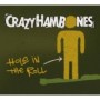 CRAZY HAMBONES