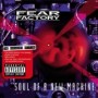 FEAR FACTORY