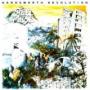 STEEL PULSE